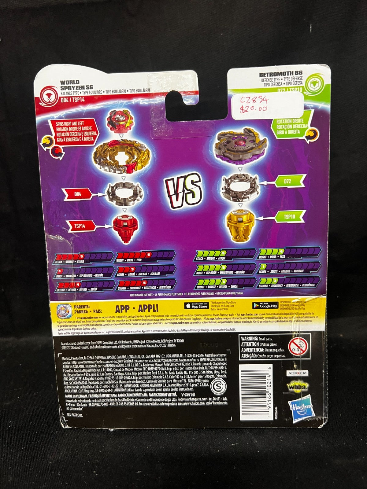 Beyblade Burst Surge SpeedStorm World Spryzen S6 and Betromoth B6 Spinning New!