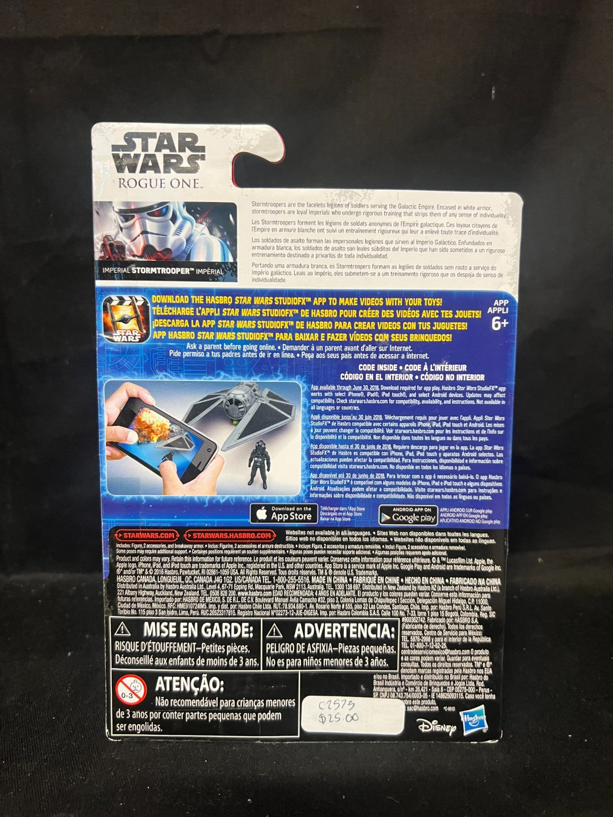 Star Wars Rogue One Imperial Stormtrooper Hasbro Authentic (Sealed)