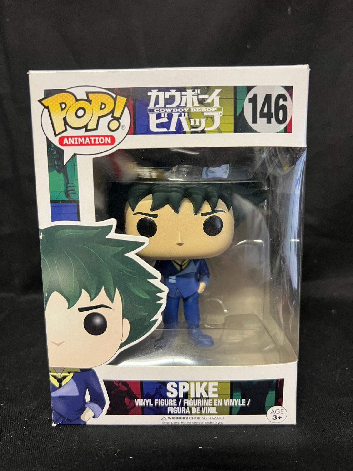 Spike #146 Cowboy Bebop Anime Funko Pop Vinyl Rare