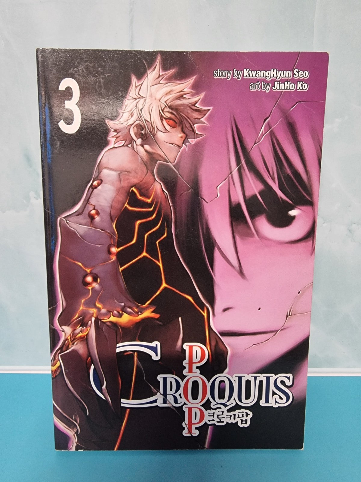 Croquis Pop, Vol. 3 Paperback KwangHyun Seo