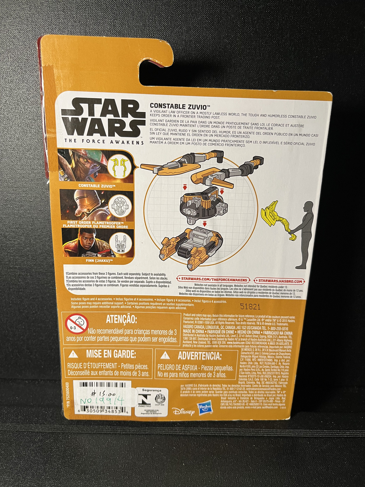 Constable Zuvio Star Wars The Force Awakens 3.75 Action Figure