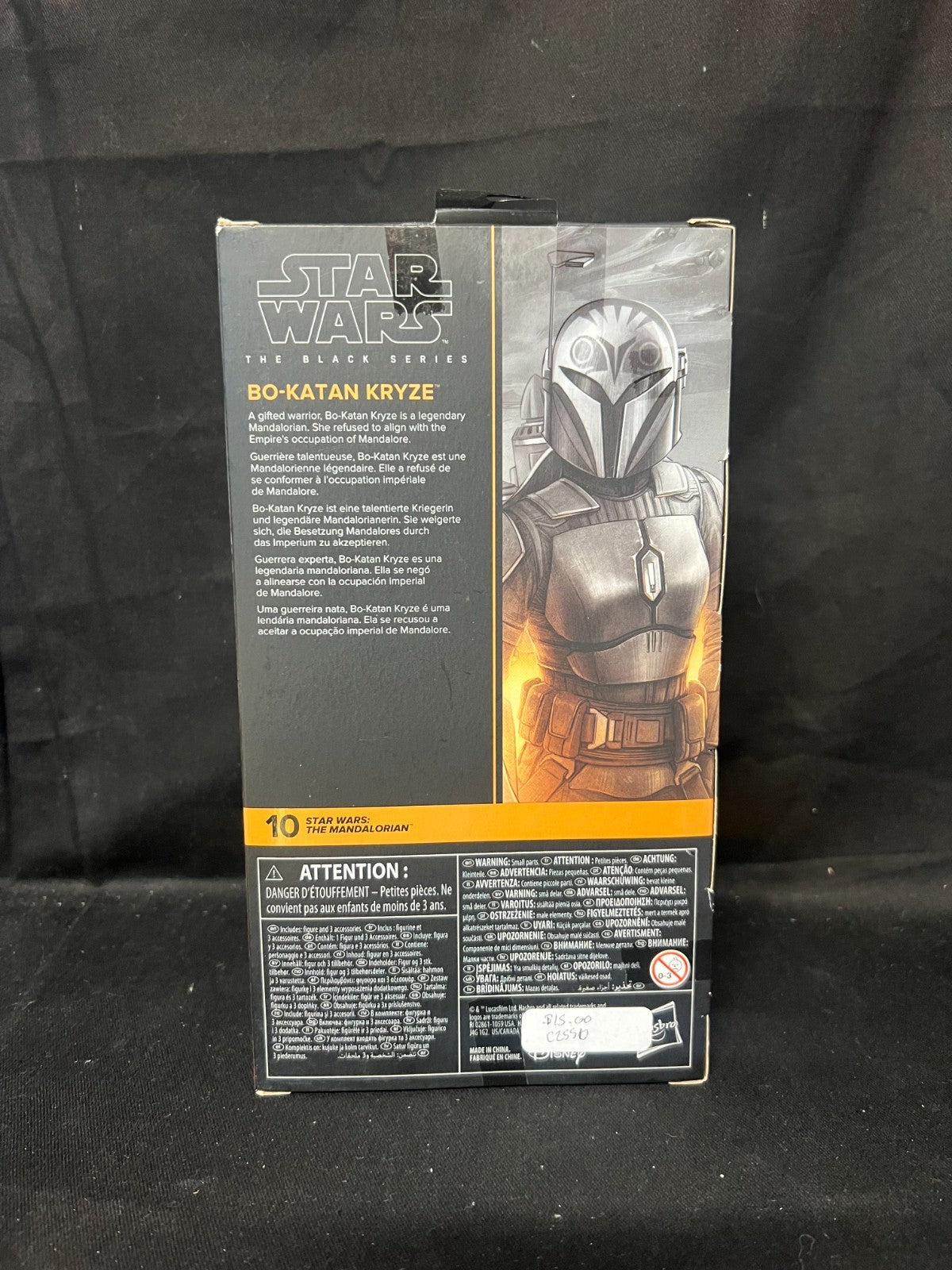 Star Wars: The Mandalorian - Bo-Katan Kryze Black Series 6” Action Figure