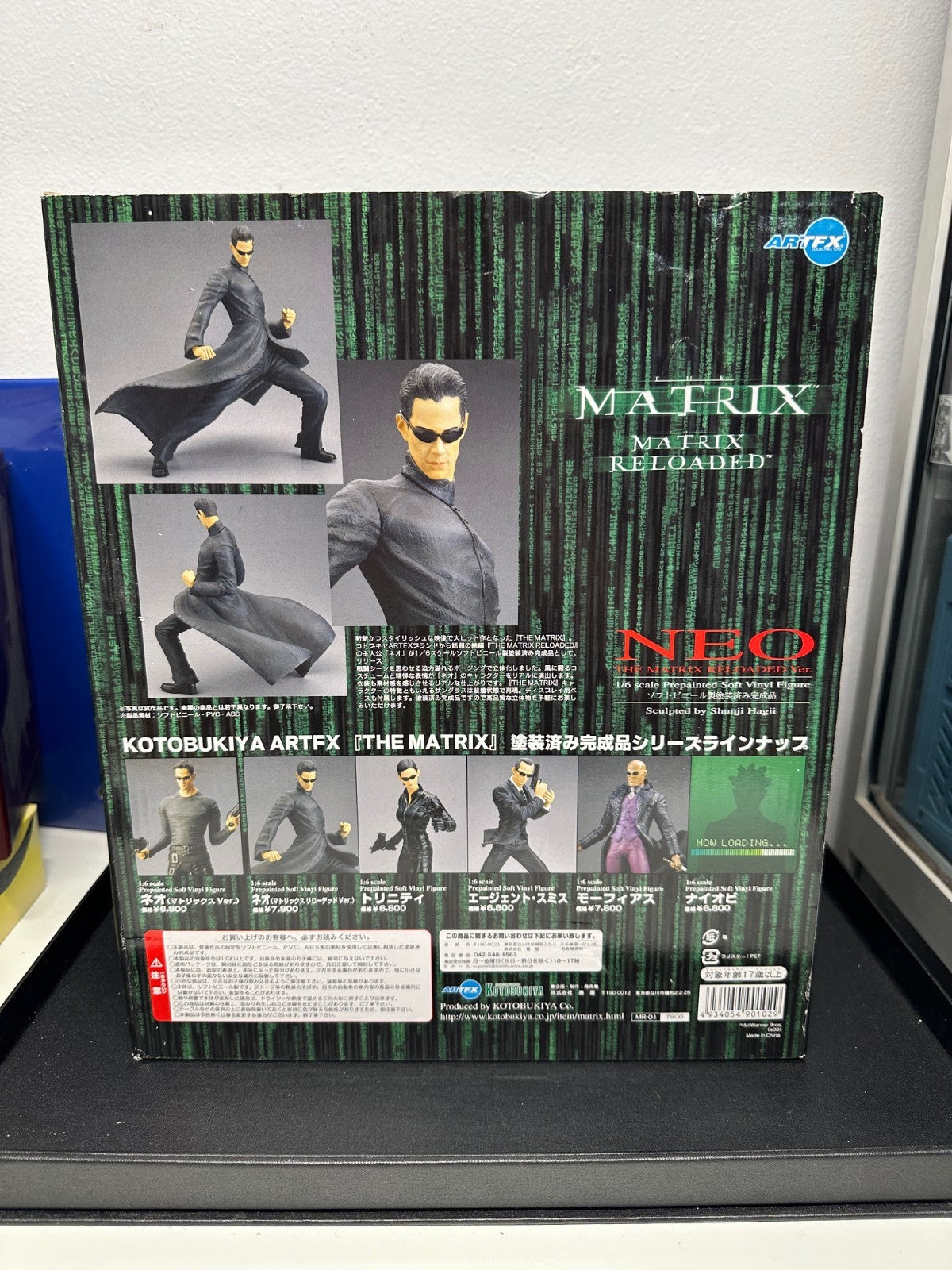 Kotobukiya ArtFX Neo Matrix Reloaded Ver: 1/6 Scale Statue