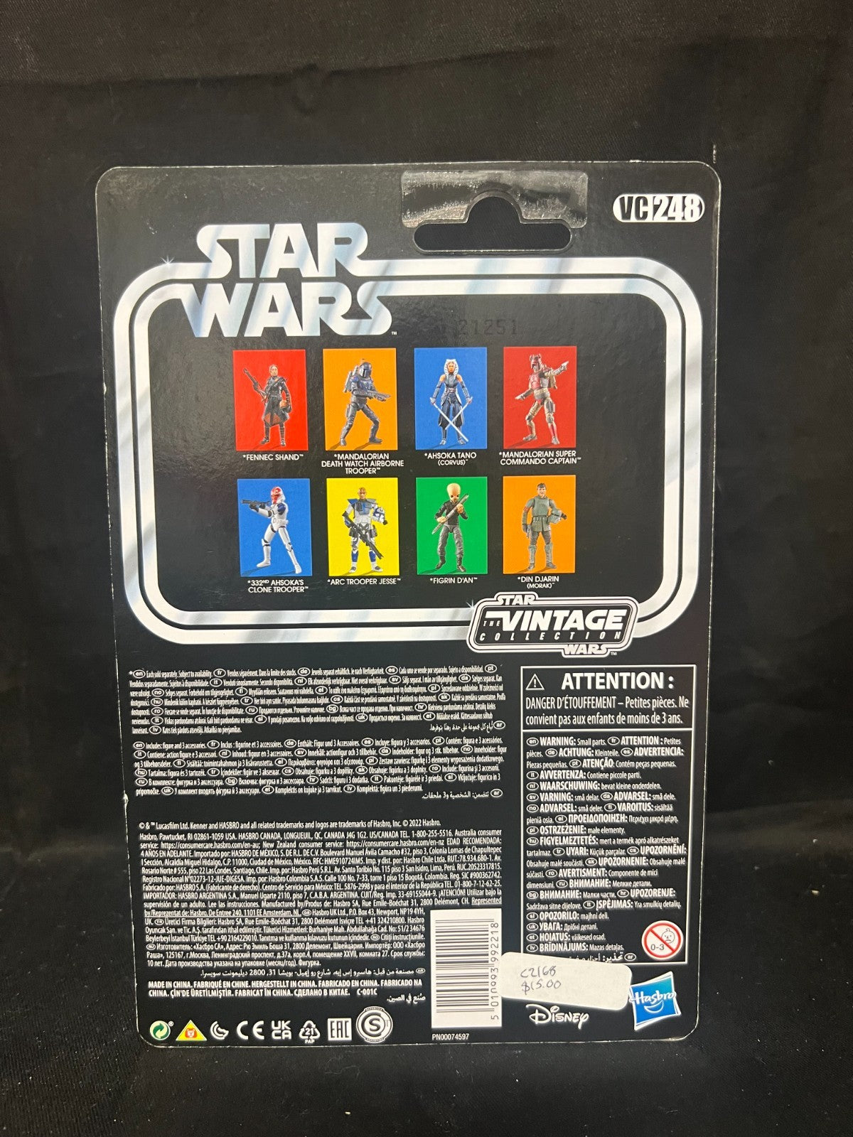 Star Wars: The Clone Wars - 332nd Ahsoka's Clone Trooper 3.75” Scale Figure
