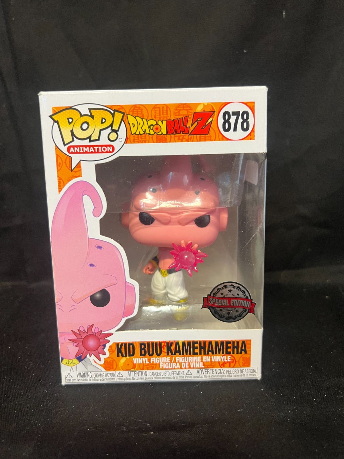 FUNKO POP VINYL DRAGON BALL Z KID BUU KAMEHAMEHA #878