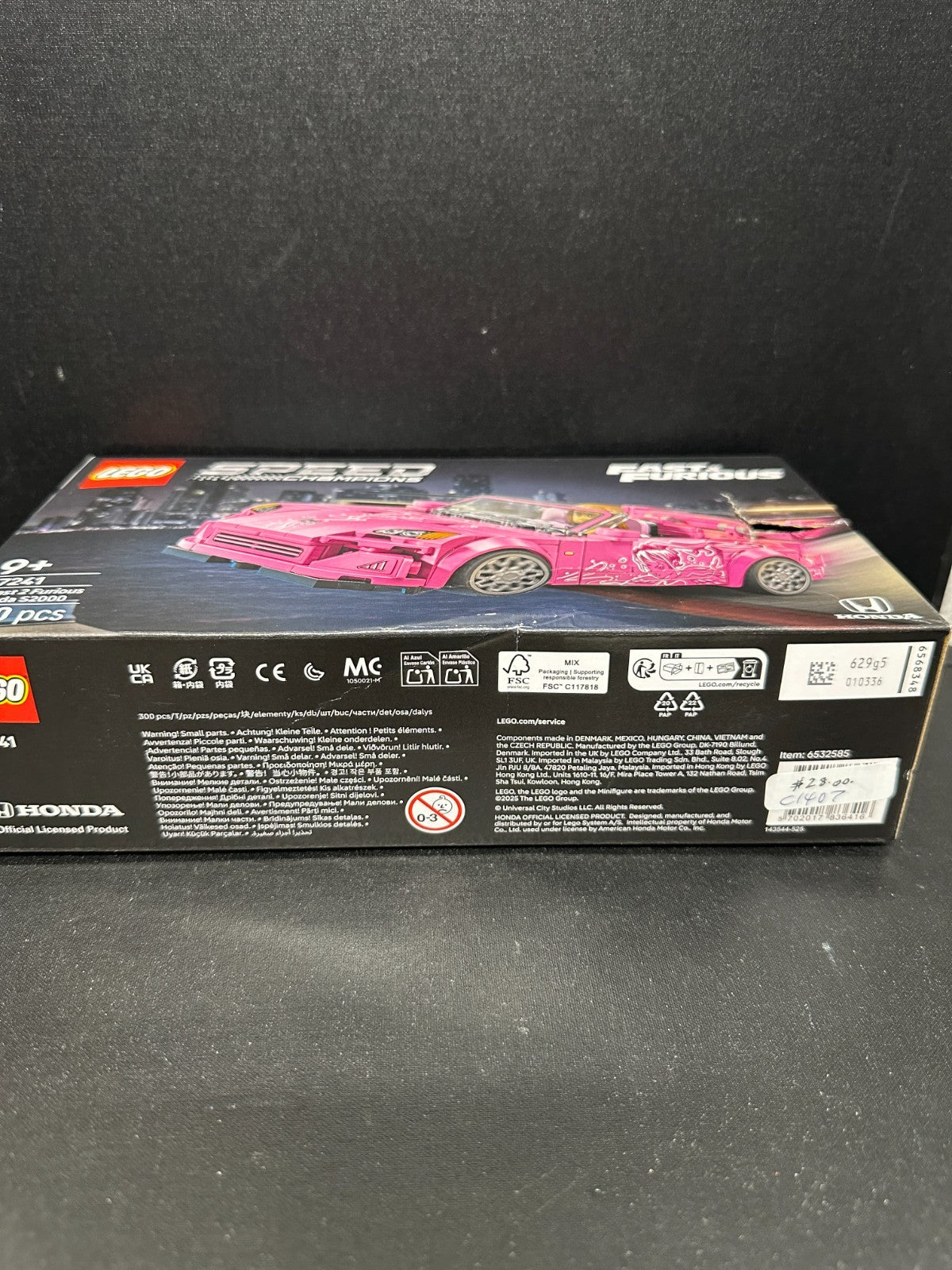 LEGO 77241 Speed Champions Fast & Furious Honda S2000 Damaged Box