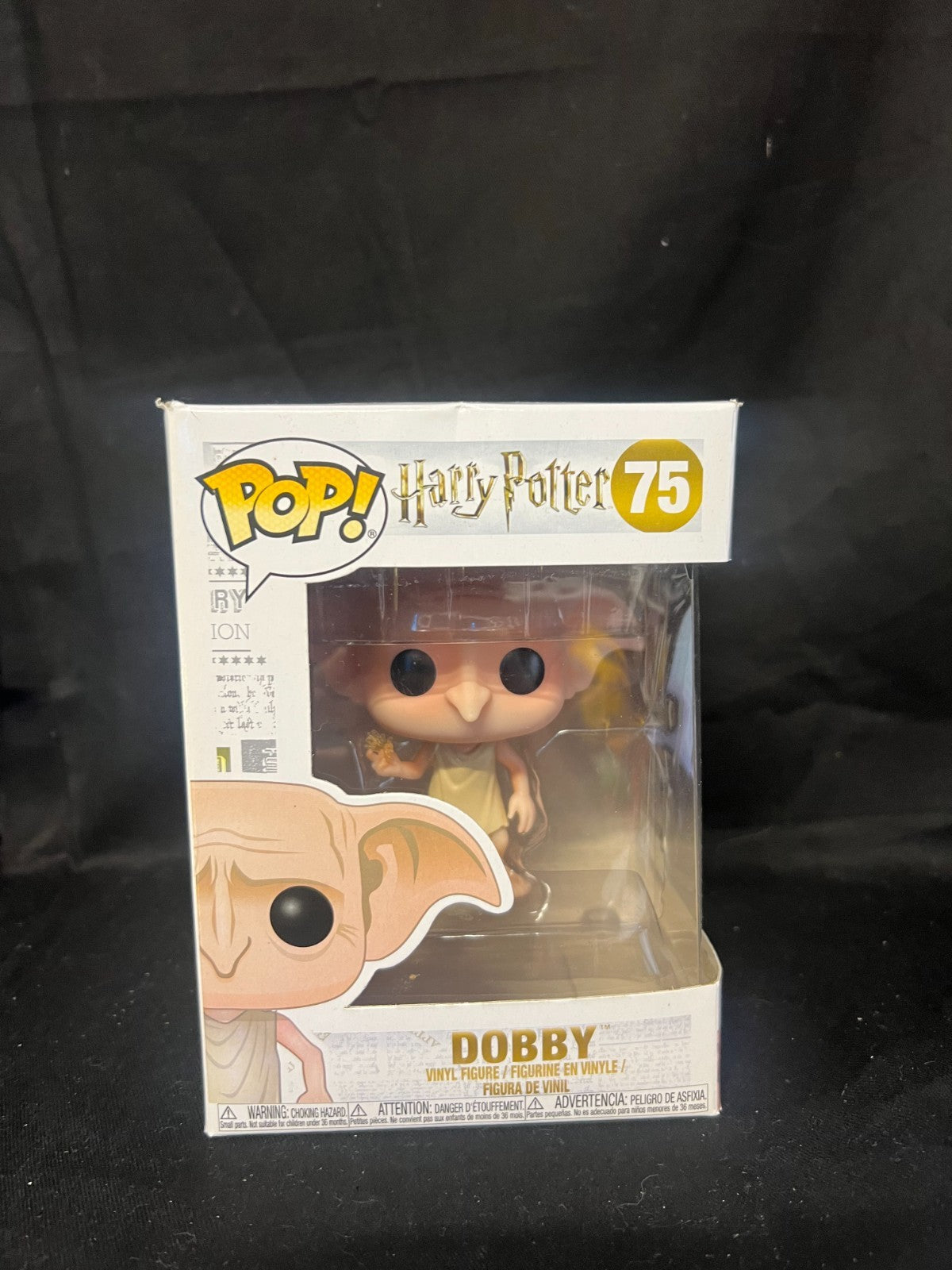 Harry Potter - Dobby Snapping his Fingers Pop! Vinyl #75