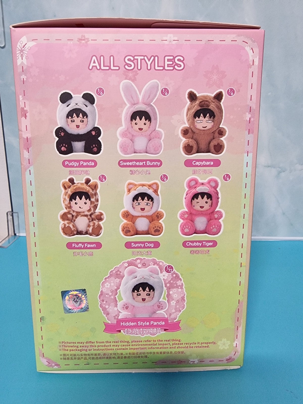 Chibi Maruko Chan Dress-up Party Series Blind Box Figures