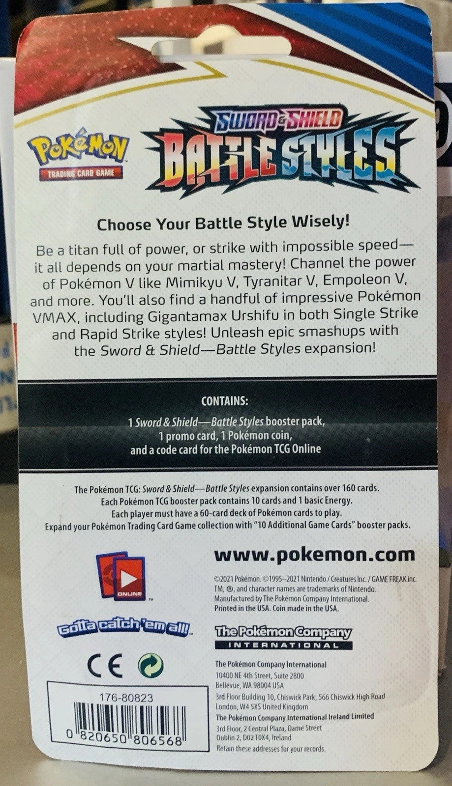 pokemon battle styles booster box Sword And Shield arrokuda 2021 Sealed