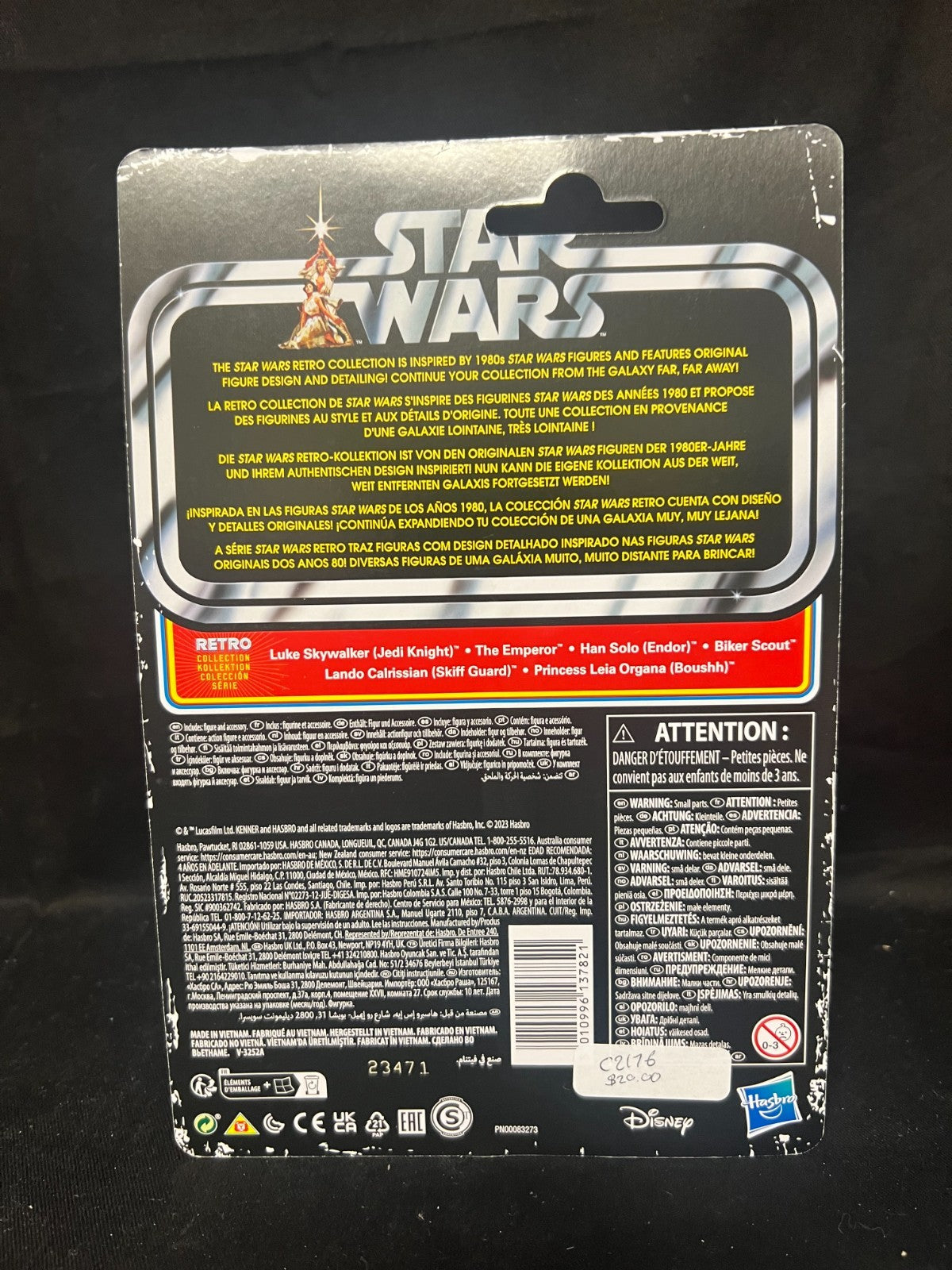 Biker Scout Star Wars Retro Collection Action Figure 1:18 Scale