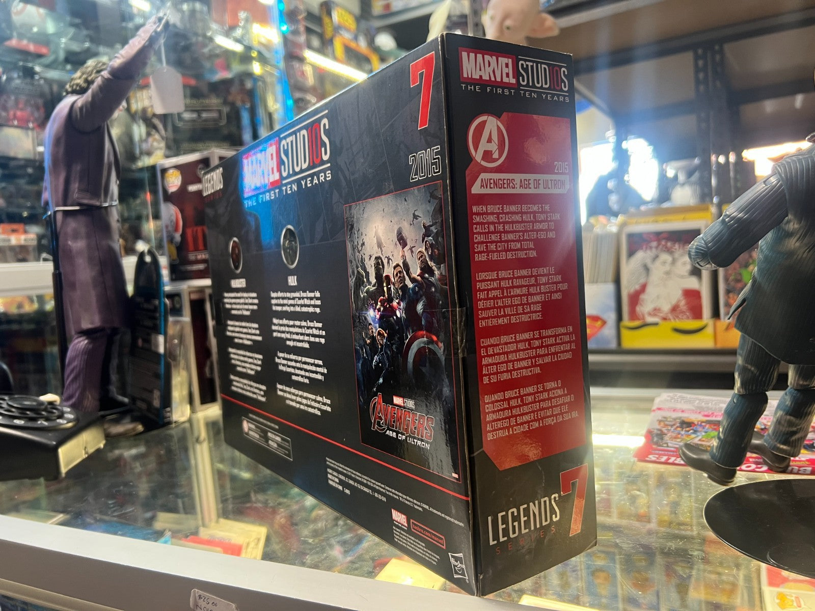 Marvel Studios Legends Series Hulk and Hulkbuster (Age of Ultron)