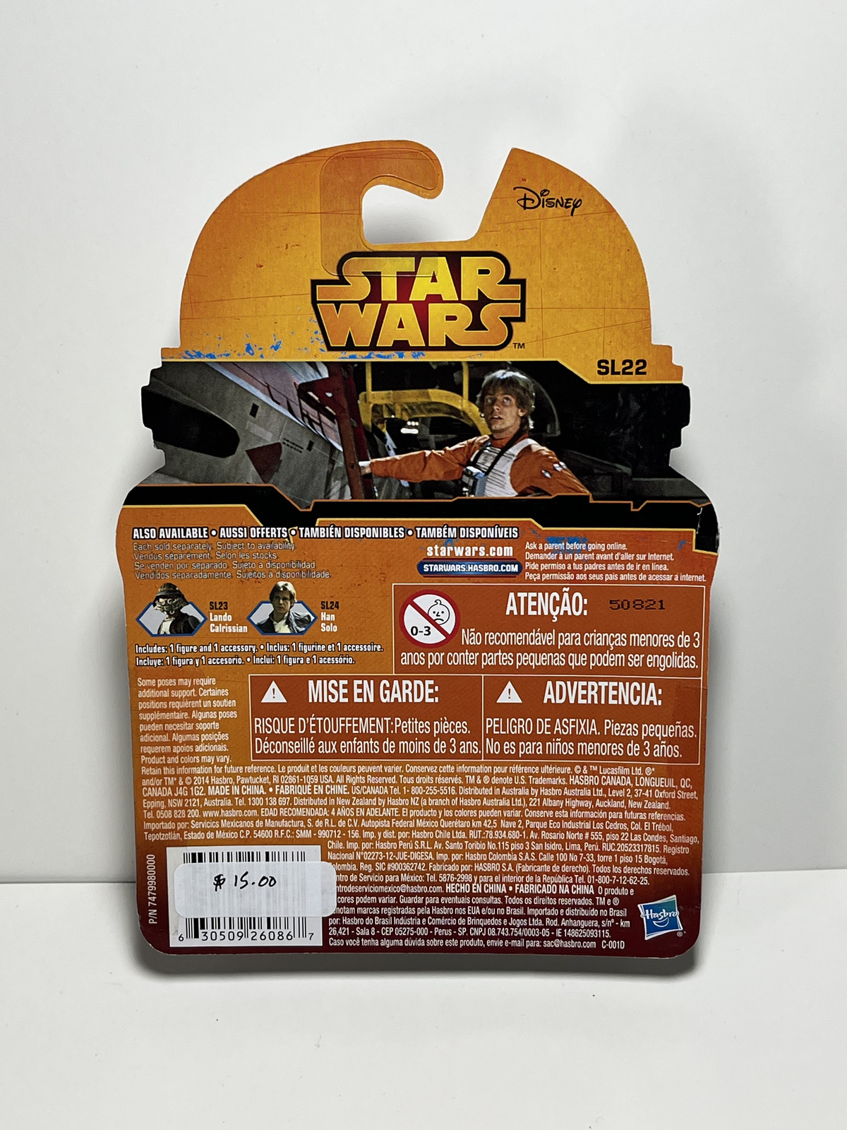 Luke Skywalker X-Wing Pilot Star Wars Rebels 3.75