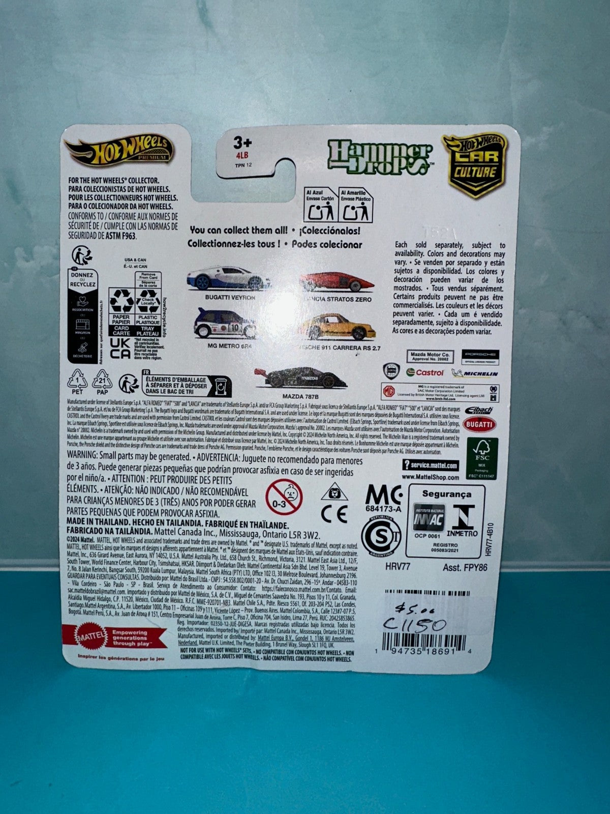 Hot Wheels Lancia Stratos Zero Premium 2/5 Car Culture 2024 Hammer Drop