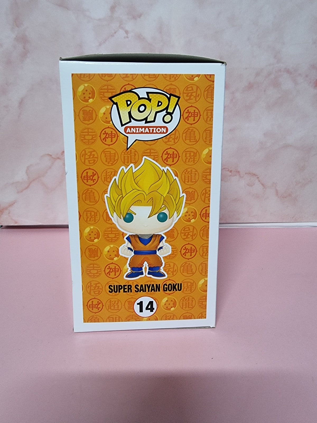 Funko Pop Dragonball Z Super Saiyan Goku glow in the dark vinyl #14