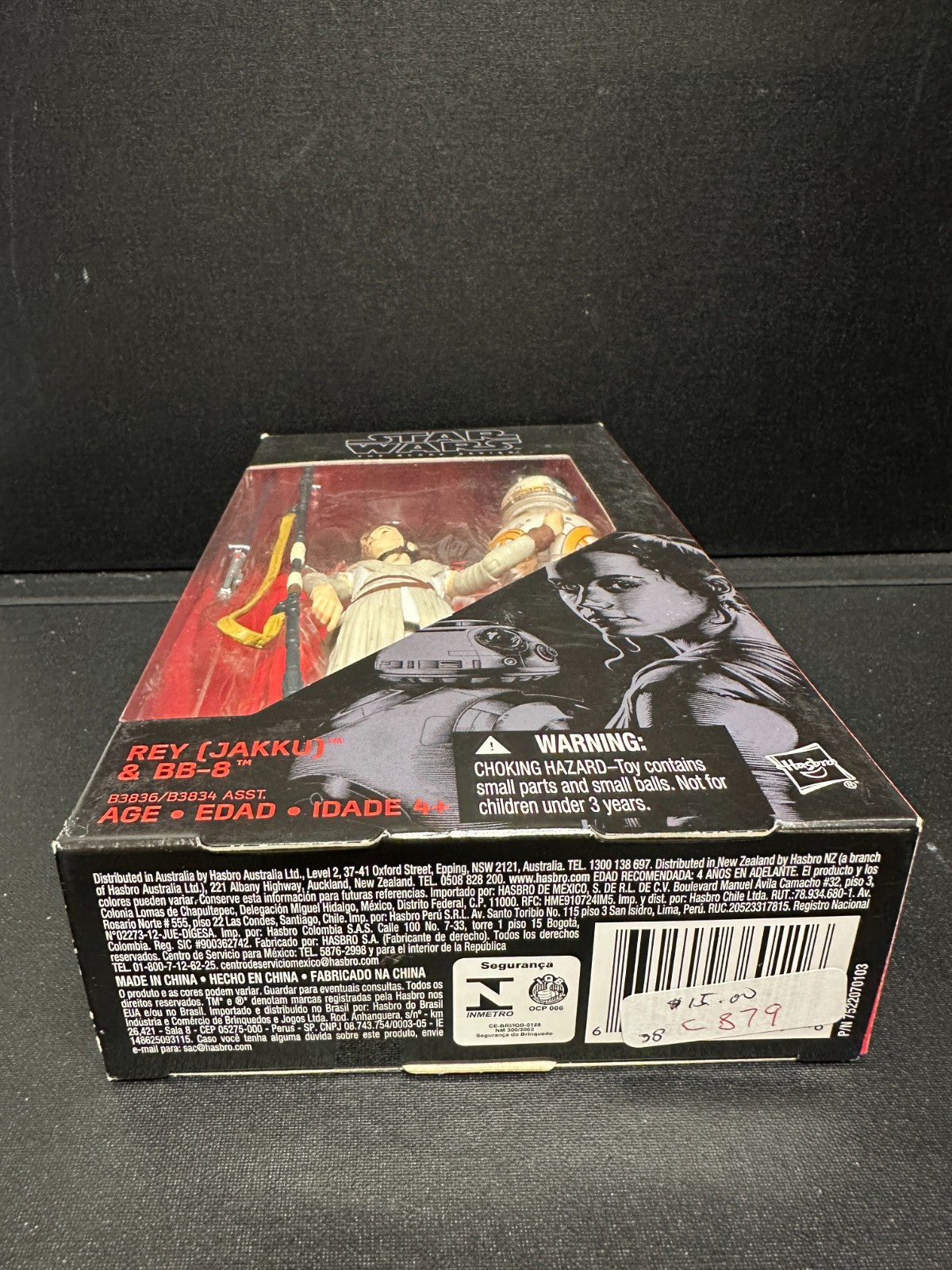 Star Wars The Black Series Rey (Jakku) & BB-8 #02 6 inch Action Figure