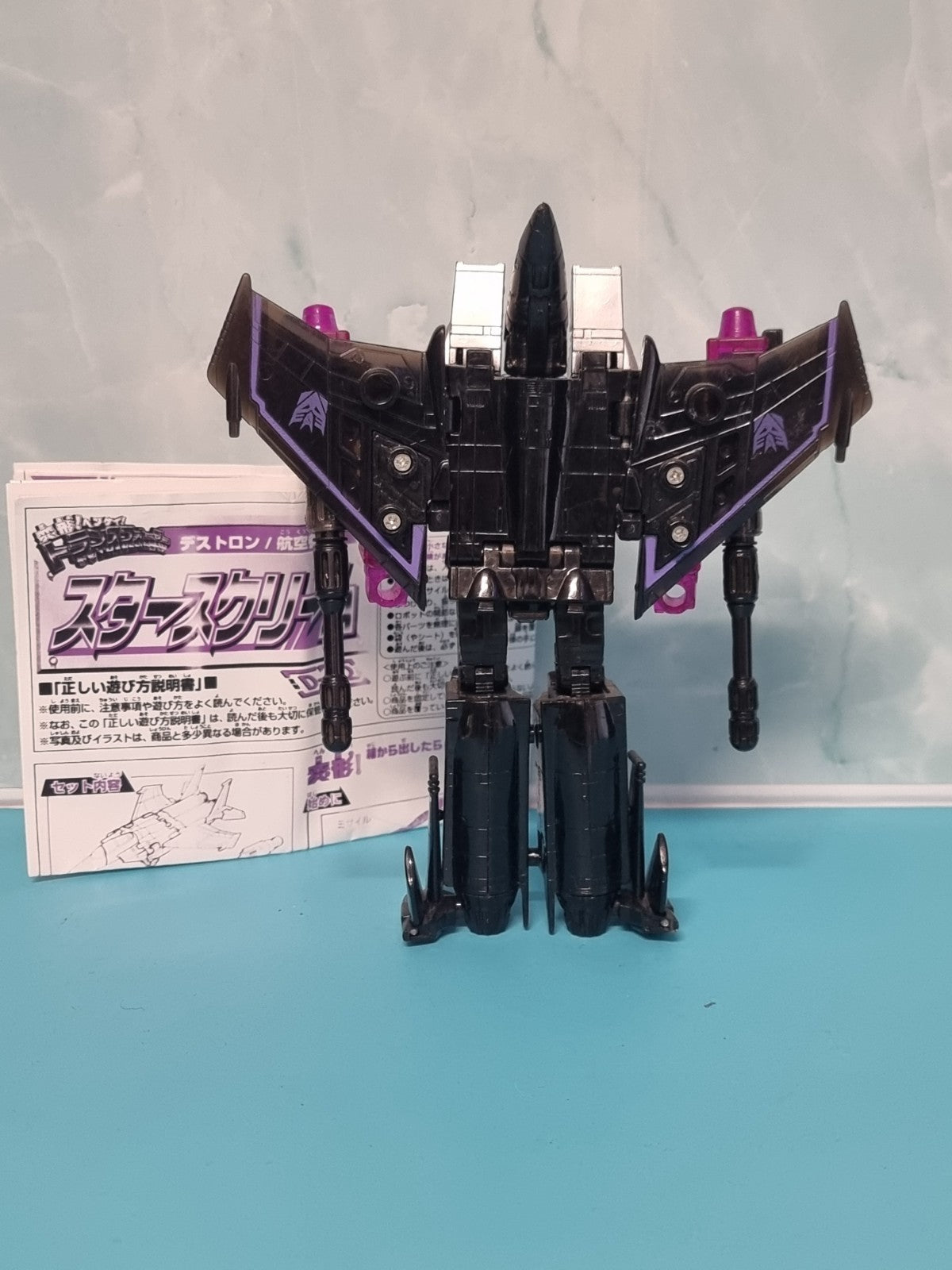 Transformers Classics Deluxe Skywarp Target Exclusive 2006 Loose