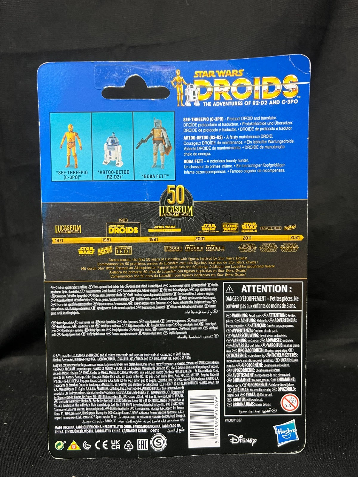 Star Wars 50th Droids C-3PO Vintage The Adventures of R2-D2 & C-3PO W/Coin