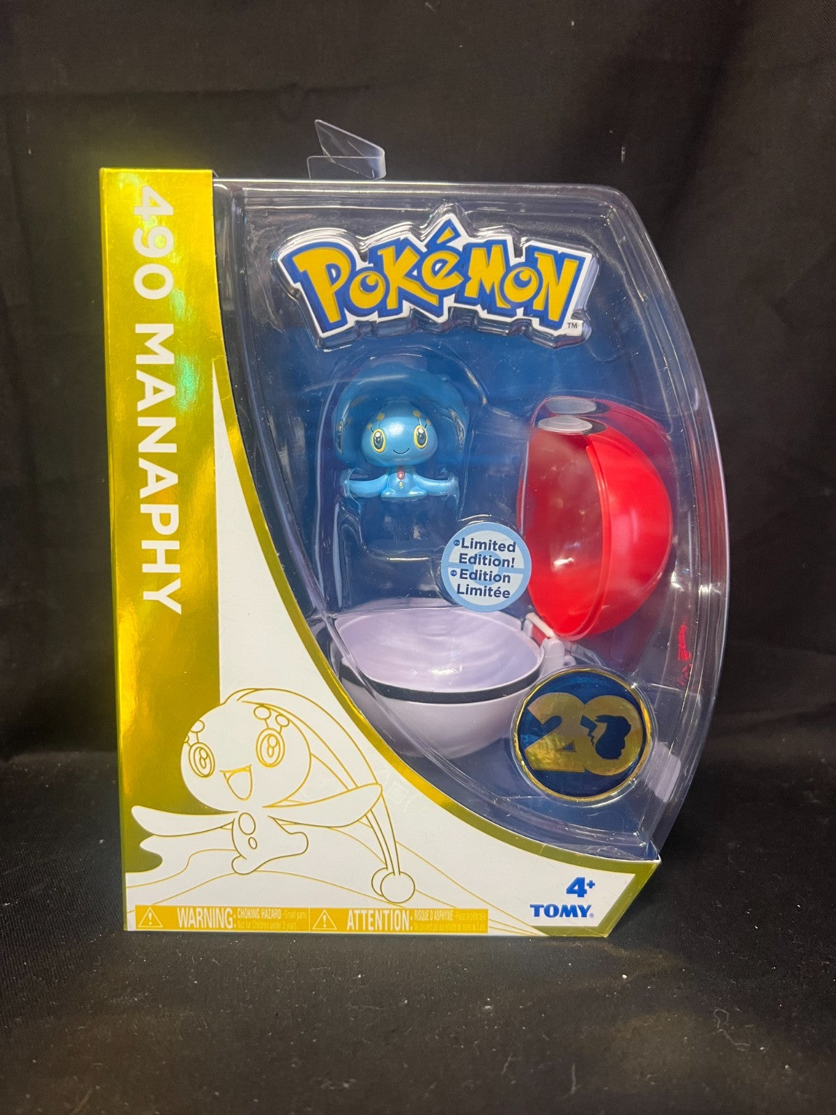 Pokemon 20th Anniversary figure MANAPHY #490 BRAND NEW SEALED Limited ...