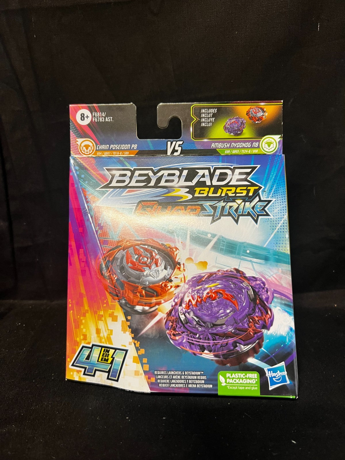 Beyblade Burst QuadStrike Ambush Nyddhog N8 and Chain Poseidon P8 Dual Pack