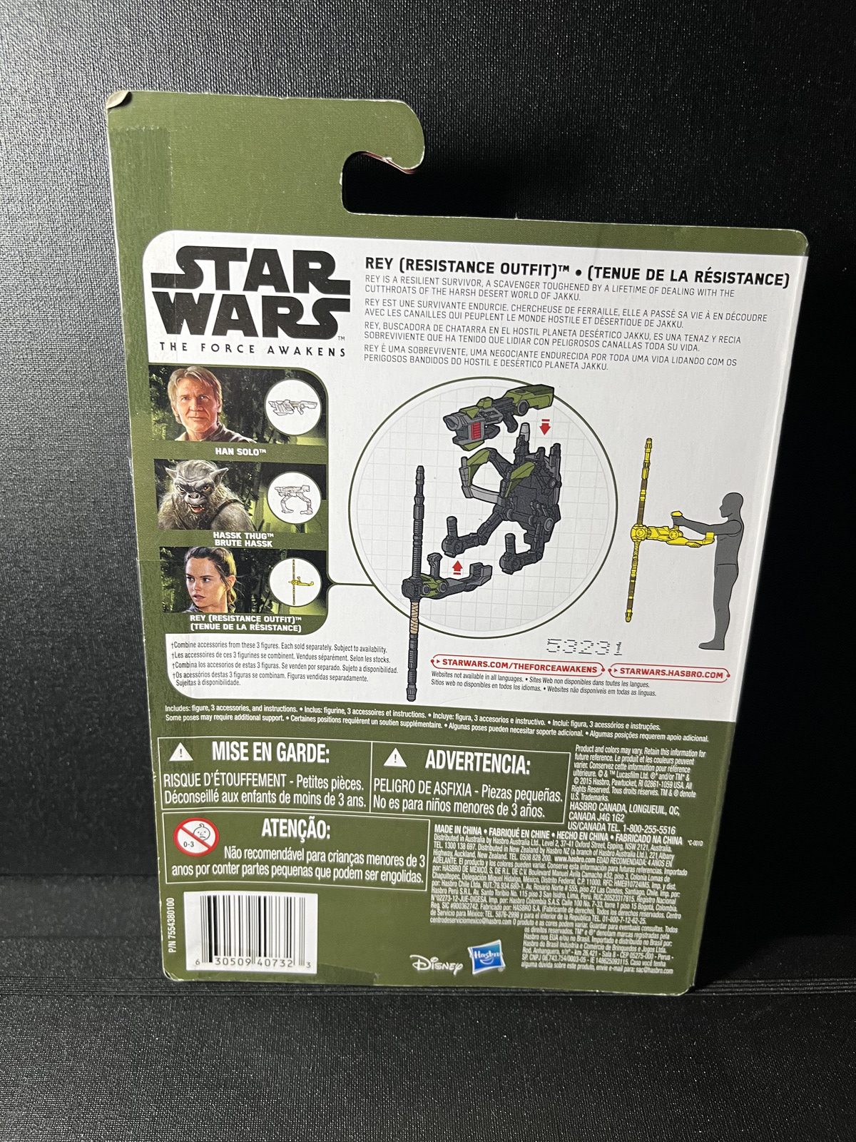 Rey Resistance Outfit Star Wars The Force Awakens 3.75 Action Figure