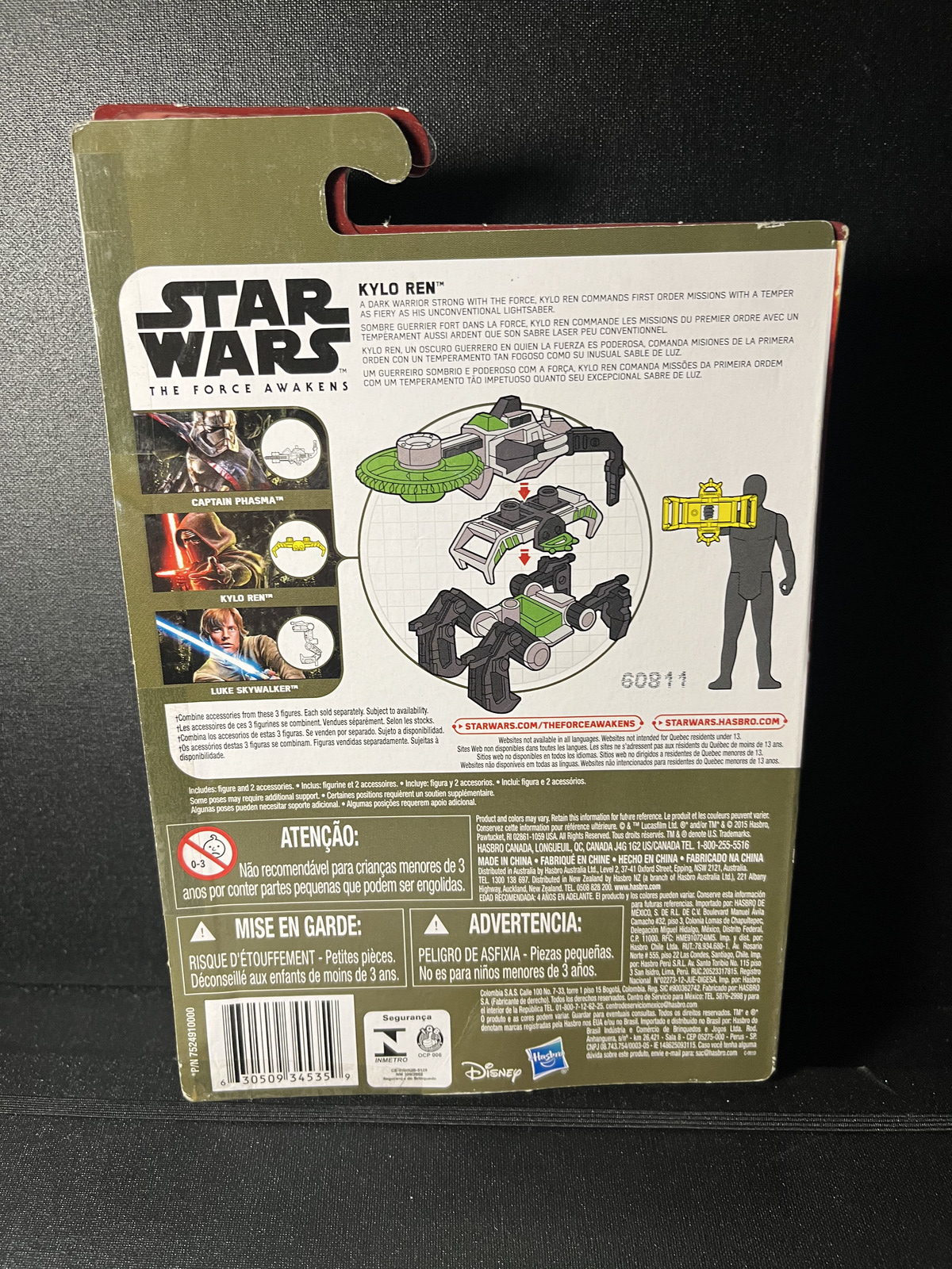 Kylo Ren Star Wars The Force Awakens 3.75 Action Figure