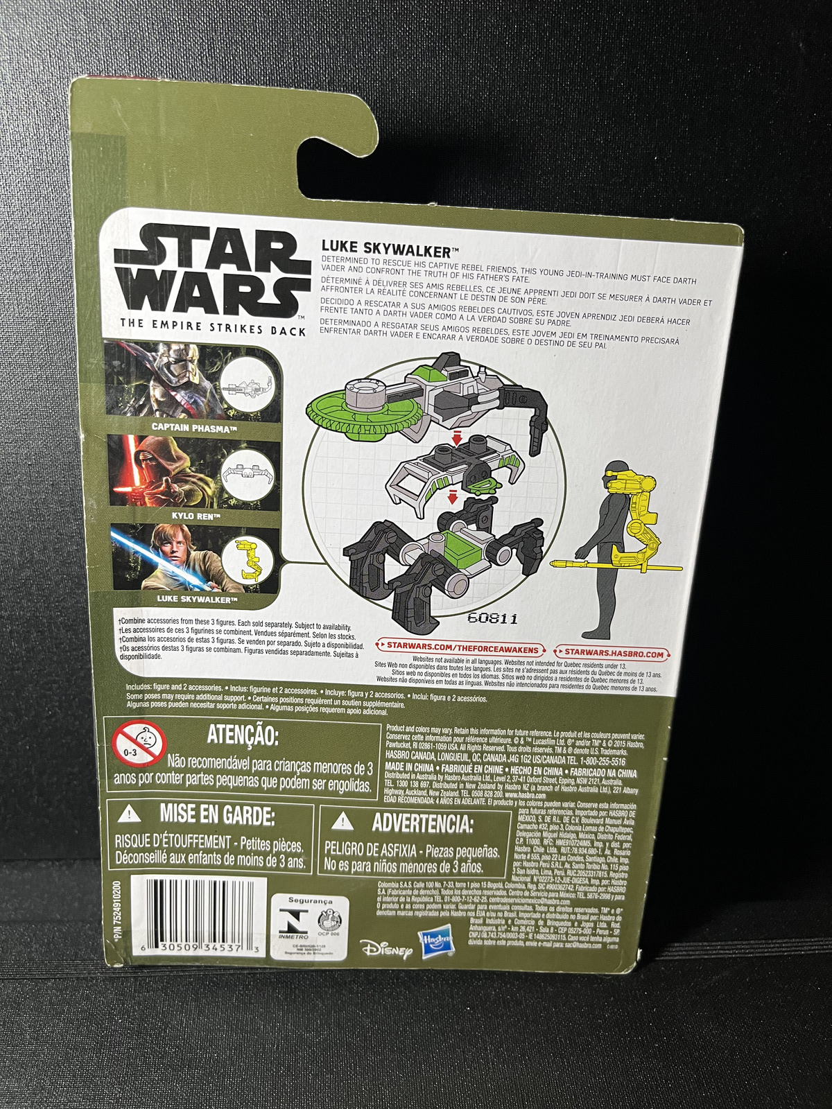 Luke Skywalker ESB Star Wars The Force Awakens 3.75 Action Figure