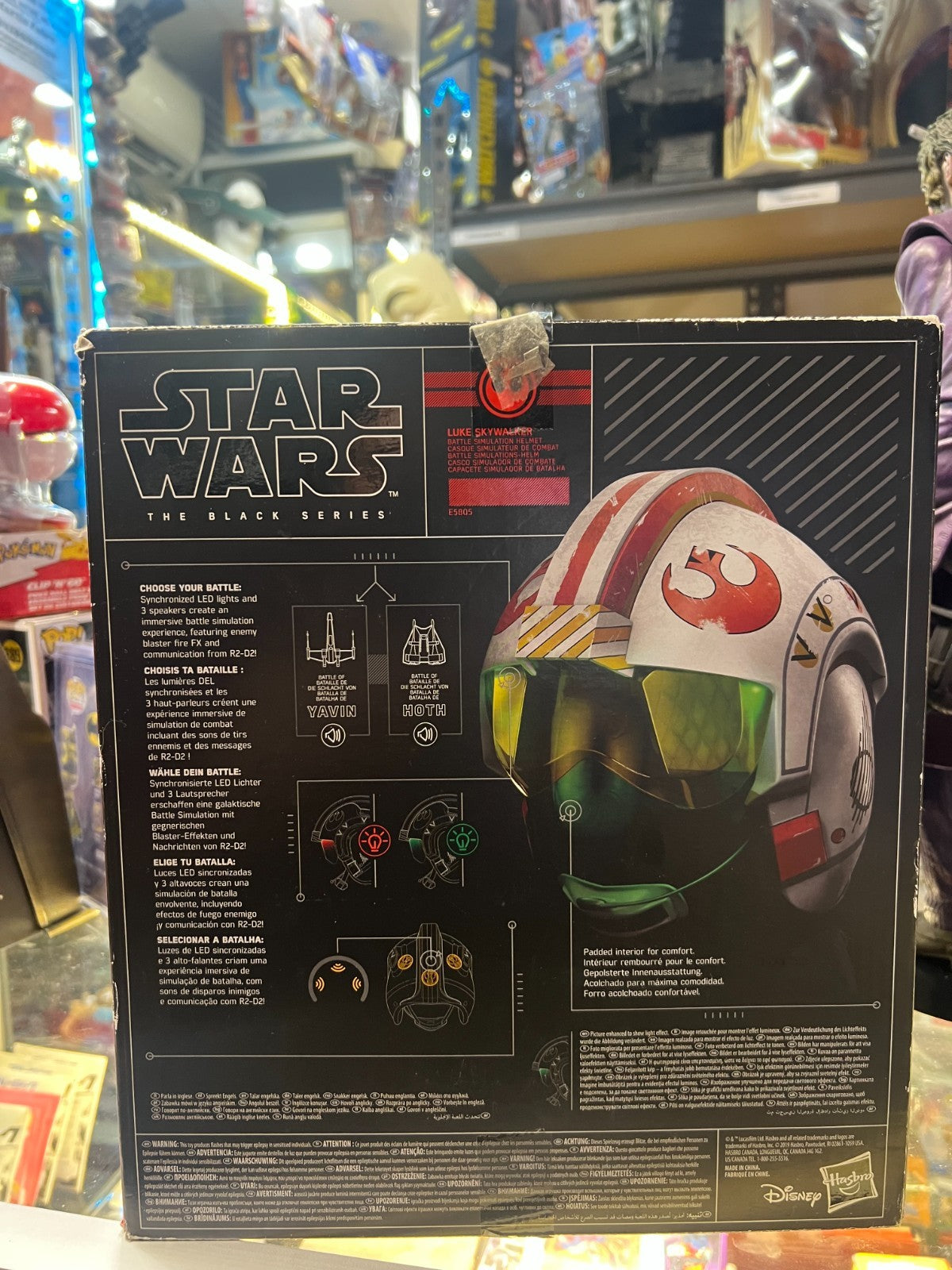 STAR WARS - The Black Series Luke Skywalker Battle Simulation Electronic Helmet