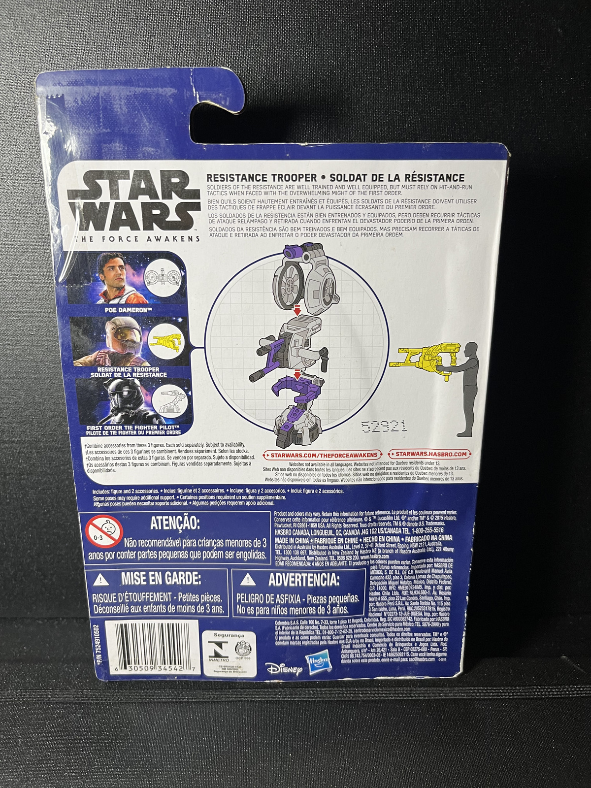 Resistance Trooper Star Wars The Force Awakens 3.75 Action Figure