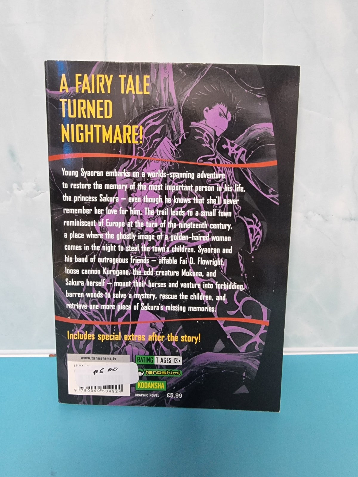 Tsubasa: Reservoir Chronicle, Vol. 4 - Paperback, by Clamp