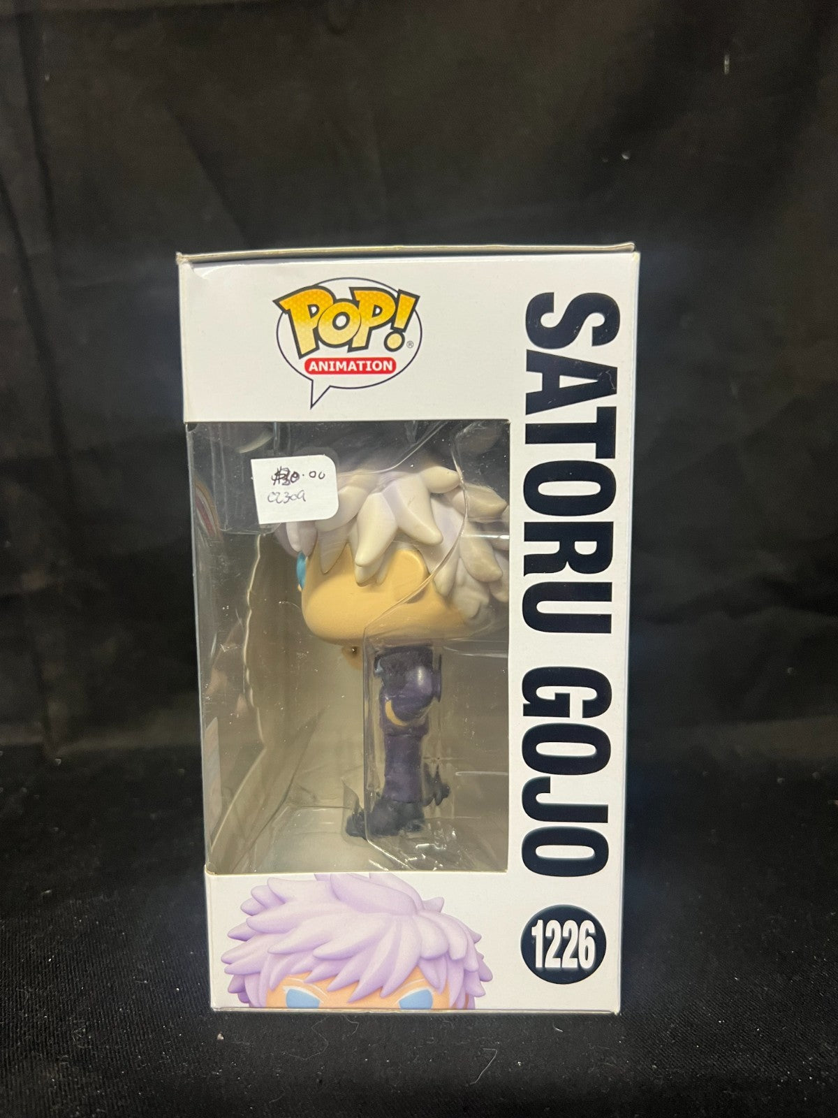 Funko POP! SATORU GOJO - Jujutsu Kaisen #1226 WonderCon Exclusive