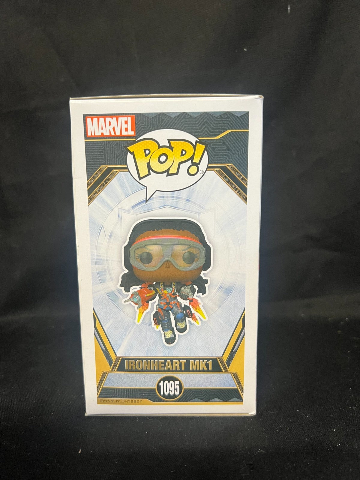 Black Panther 2 Wakanda Forever - Ironheart Mk1 - #1095 - Pop! Vinyl