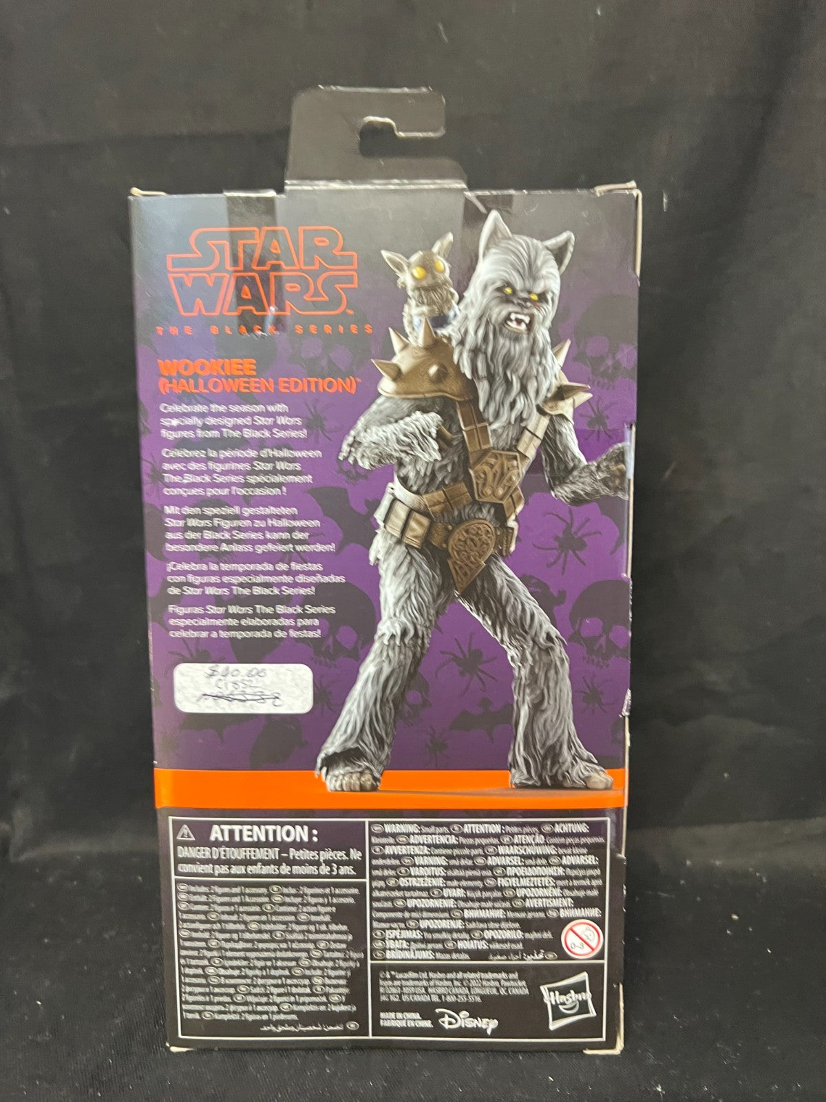 Star Wars - Wookiee (Halloween Edition) Black Series 6” Scale Action Figure