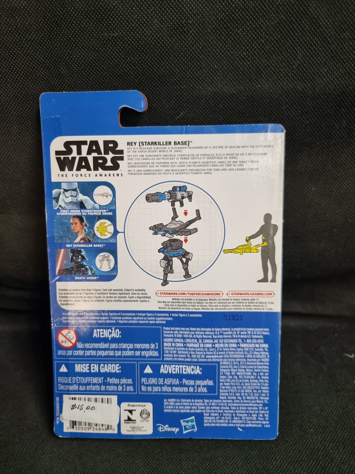 Hasbro Star Wars 3.75" Figure - REY STARKILLER Episode VII B3965 (2015 Release)