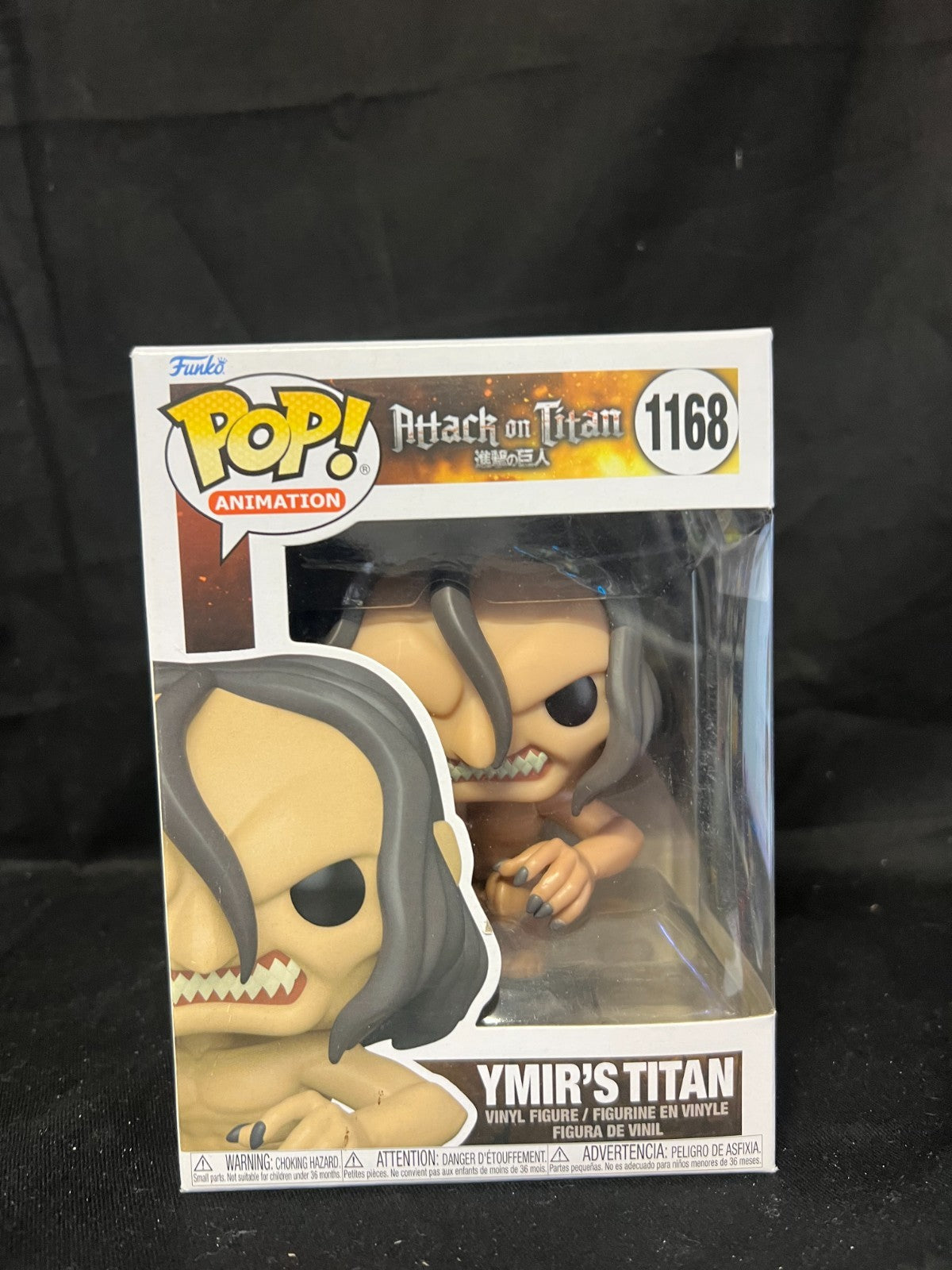 Attack on Titan - Ymir's Titan Pop! Vinyl Figure #1168  Anime