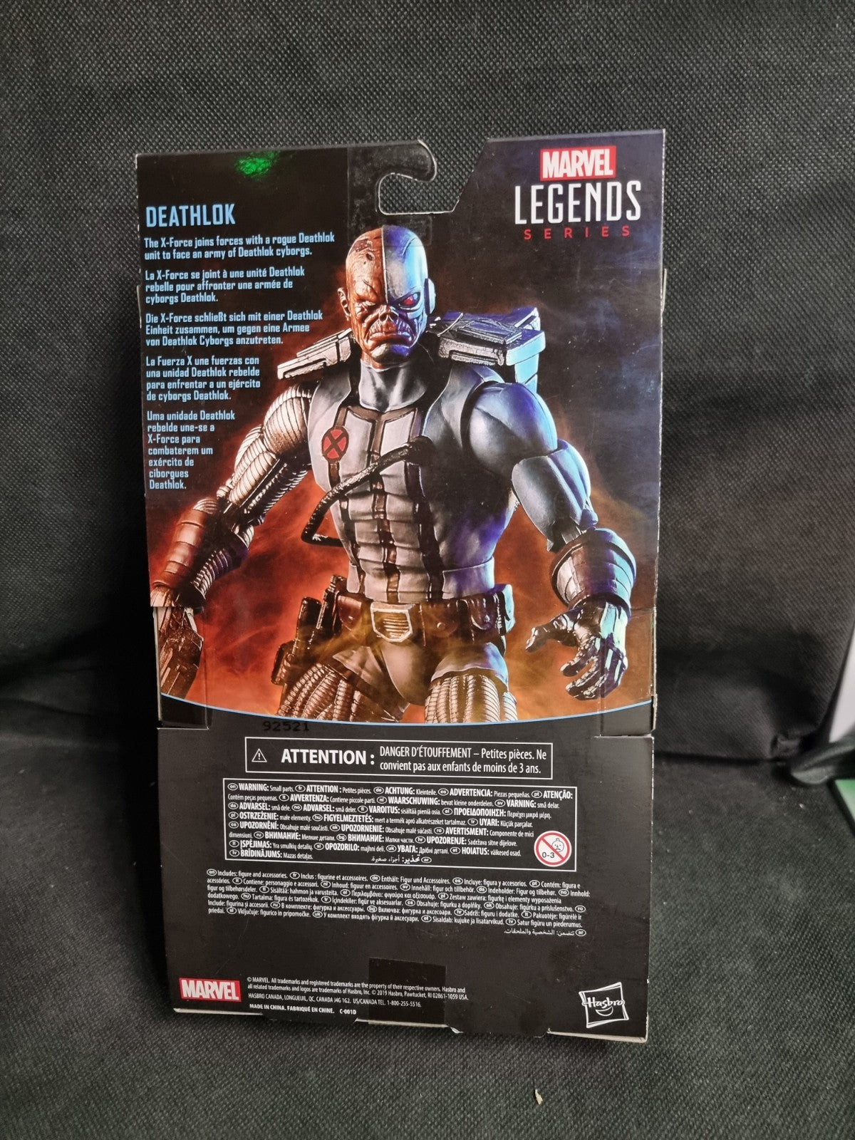 DEATHLOK Hasbro Marvel Legends Series 6" Action Figure Fan Exclusive X-Force MIB