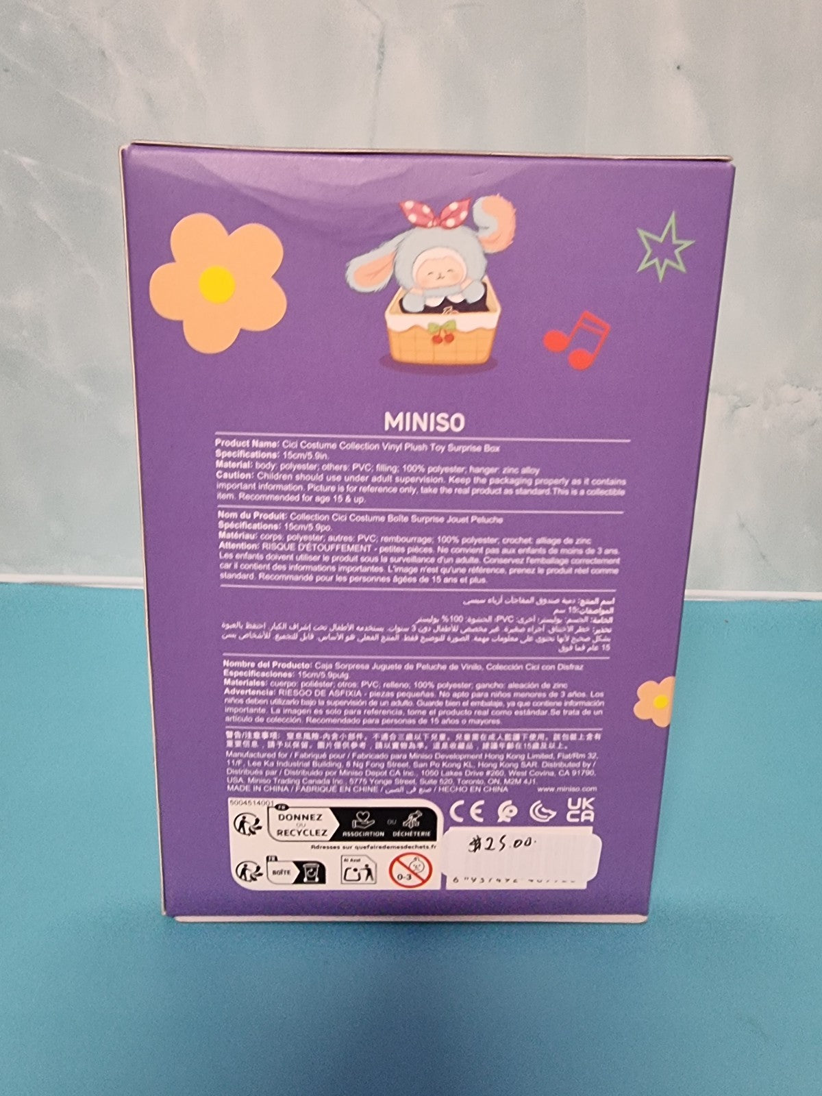 Miniso x PenPen Toy Vinyl Plush Toy