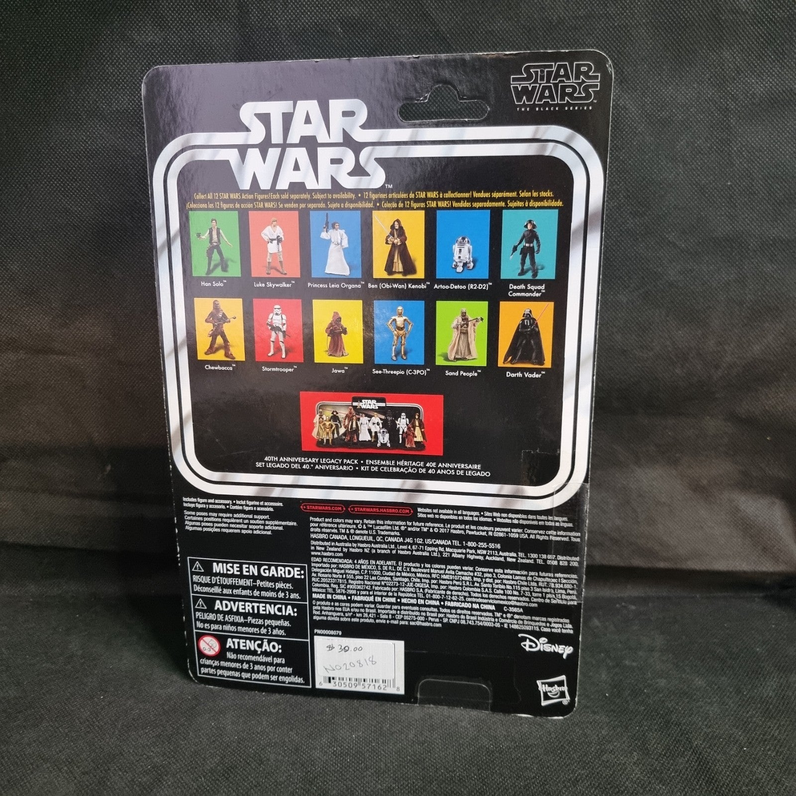 Star Wars Black Series 40th Anniversary Jawa Hasbro 2017