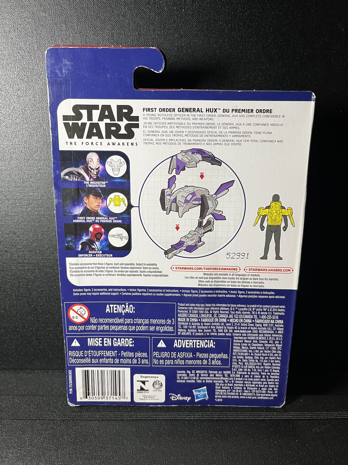 General Hux Star Wars The Force Awakens 3.75 Action Figure