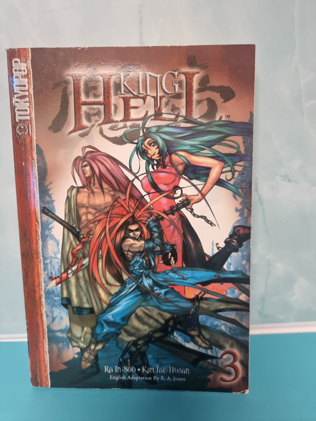 King of Hell Volume 3 Manga Anime Paperback Ra In-Soo Tokyopop English Version