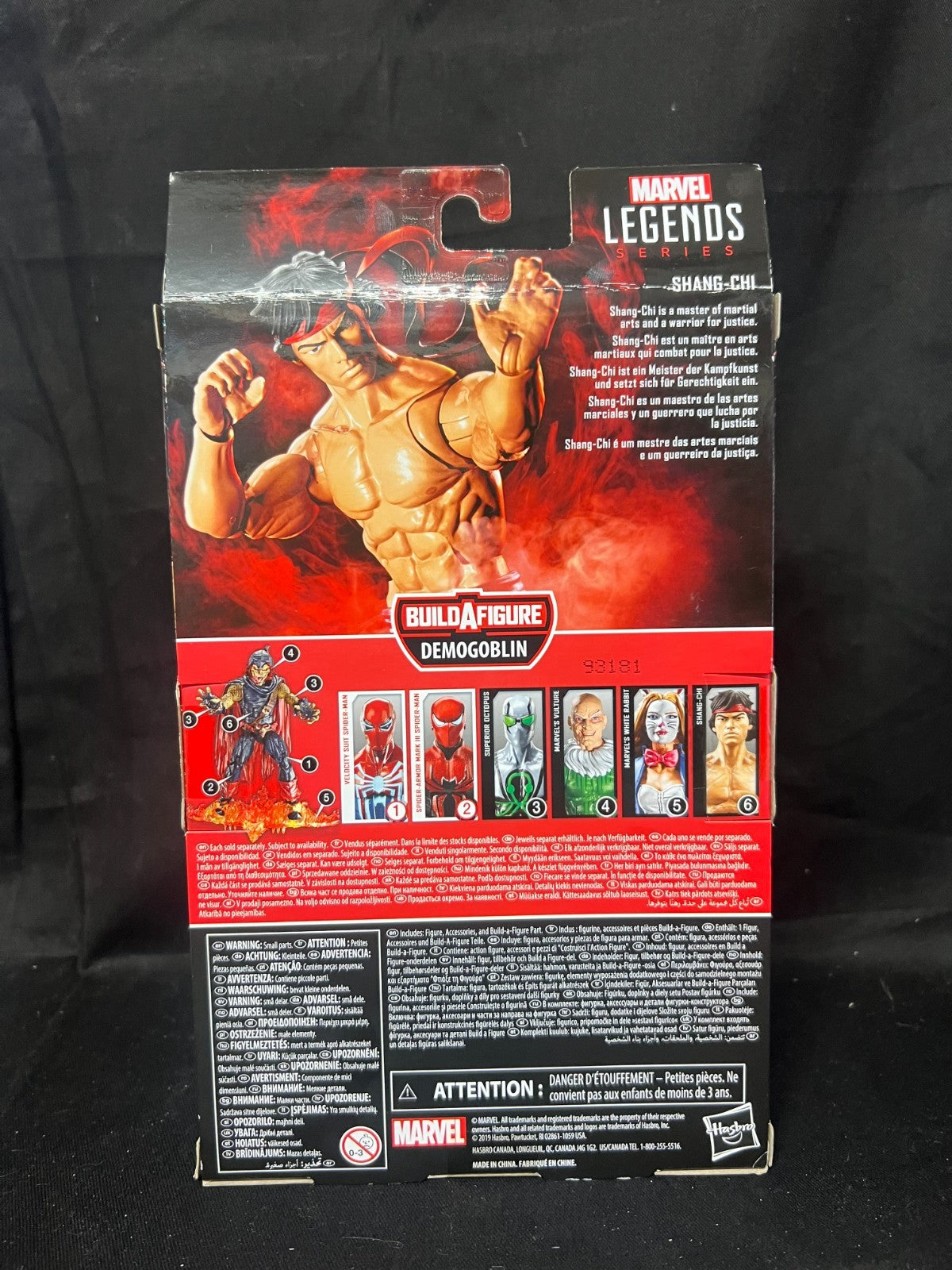 Marvel Legends Shang-Chi Demogobiln BAF Wave 6” Action Figure Master of Kung Fu