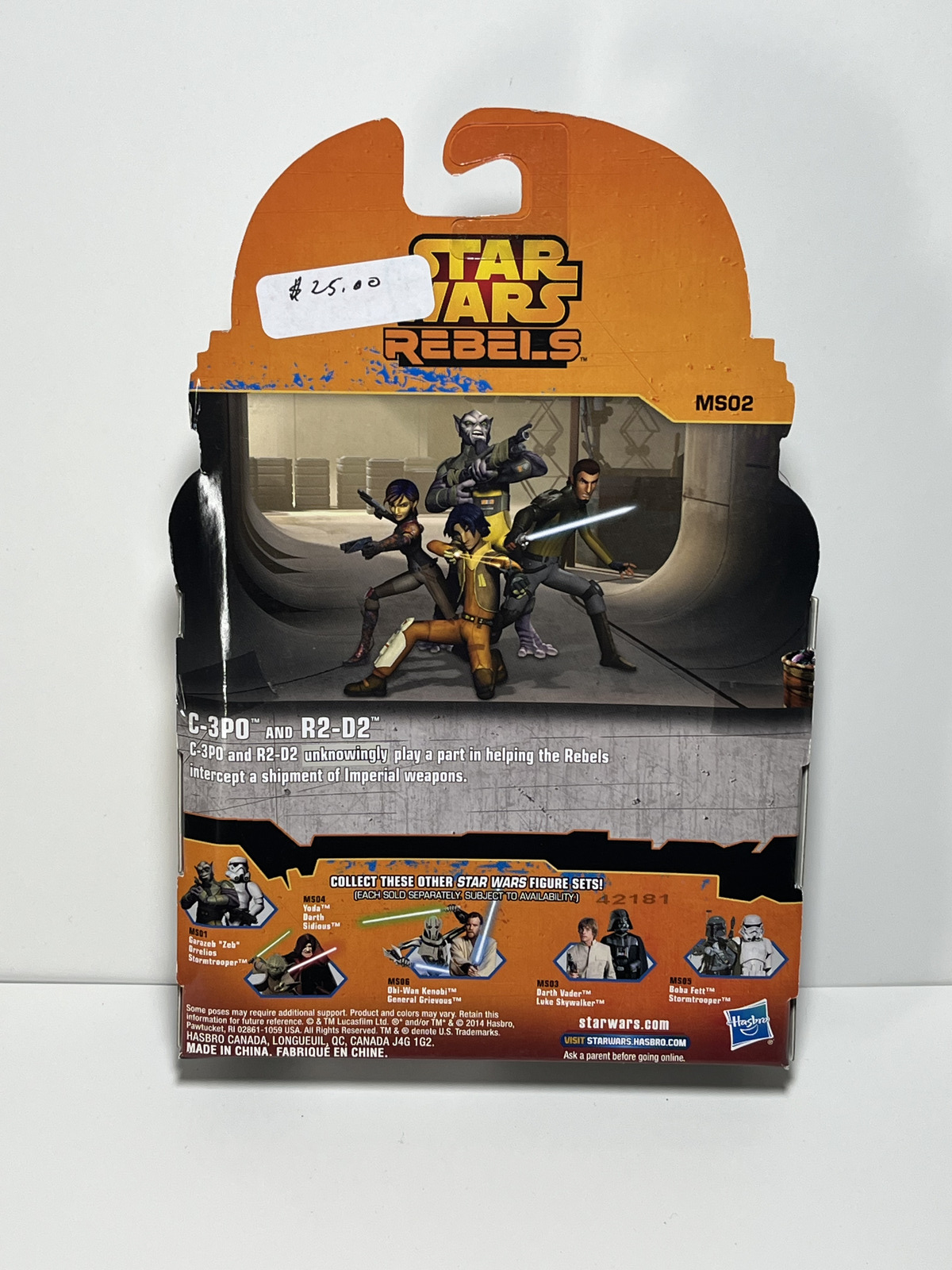 R2-D2 and C-3PO Star Wars Rebels 3.75 2 Pack
