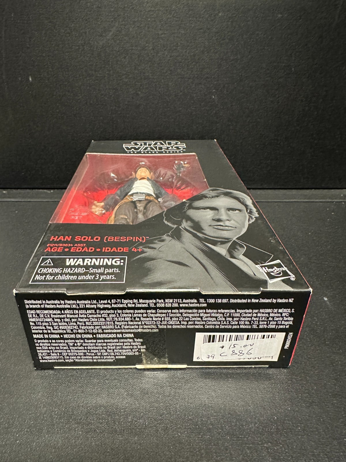 Star Wars The Black Series Han Solo (Bespin) #70 6 inch Action Figure