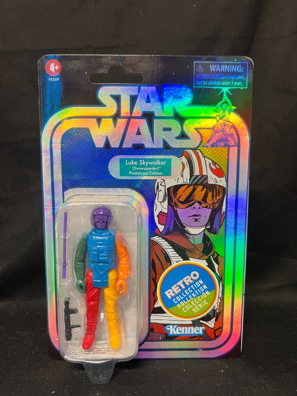 Star Wars Retro Collection Luke Skywalker (Snowspeeder) Prototype Purple Helmet