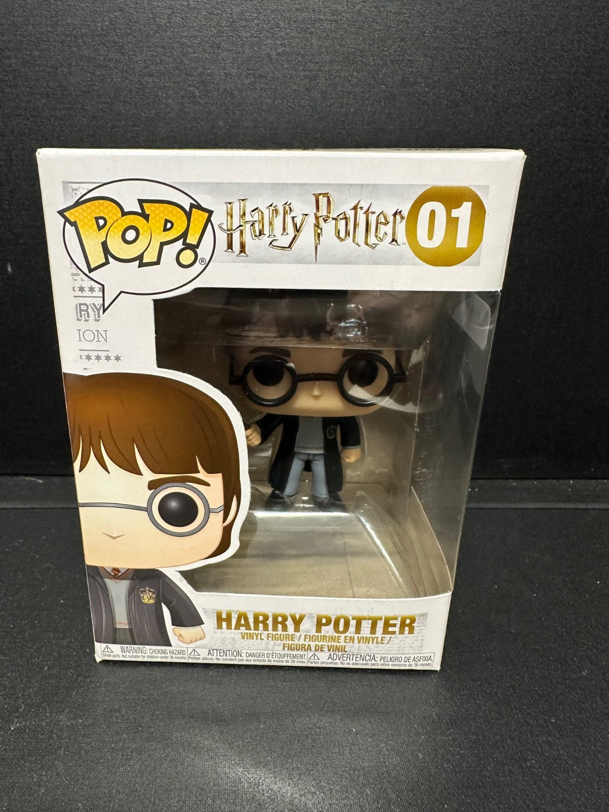 FUNKO POP! Harry Potter #01