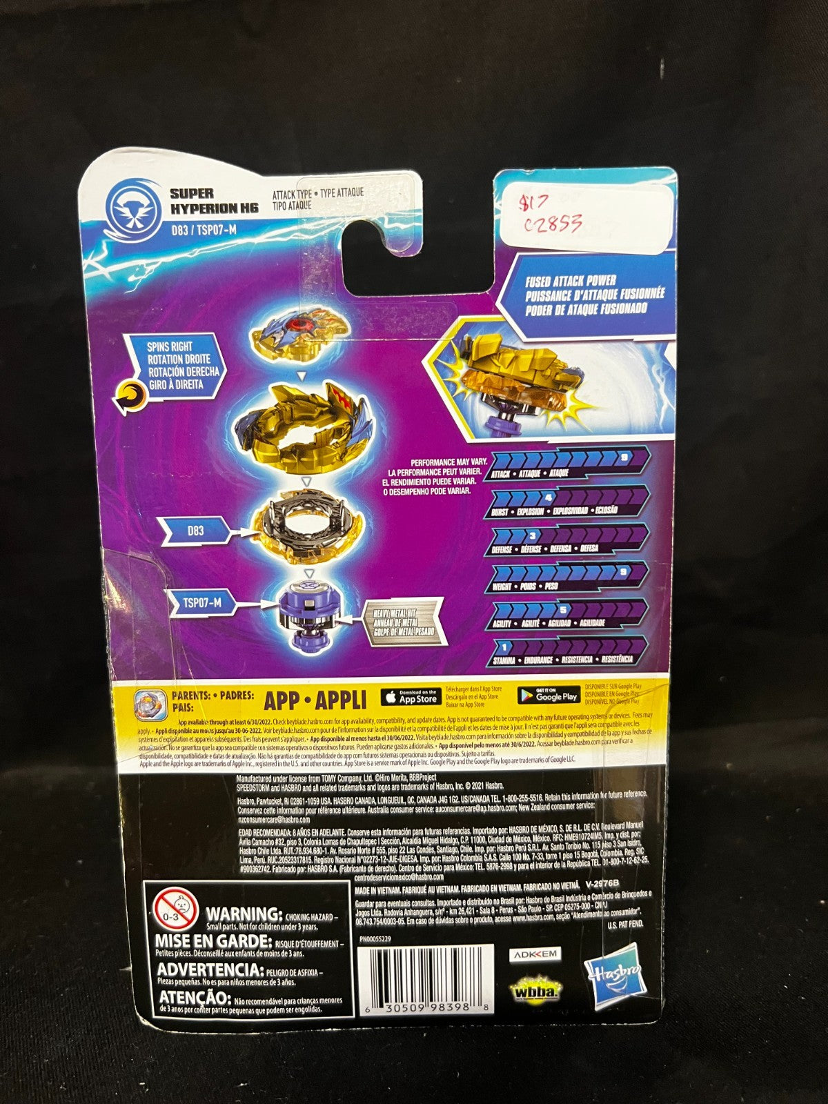 NEW BEYBLADE BURST SURGE SPEED STORM  SUPER HYPERION H6 STARTER PACK F0563