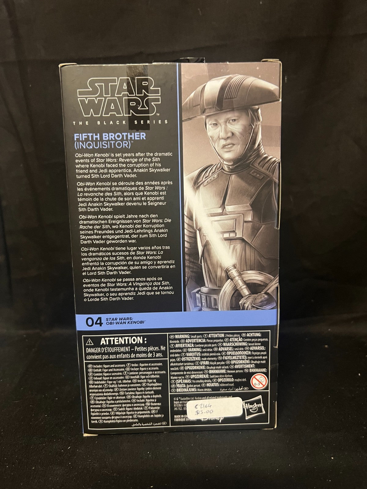 Star Wars Black Series 6" #04 Obi-Wan Kenobi Fifth Brother Inquisitor