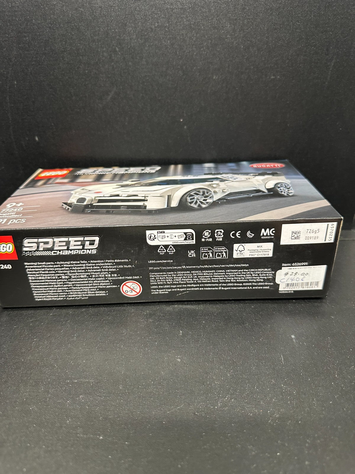 LEGO 77240 Speed Champions  Bugatti Centodieci Hyper Sports Car