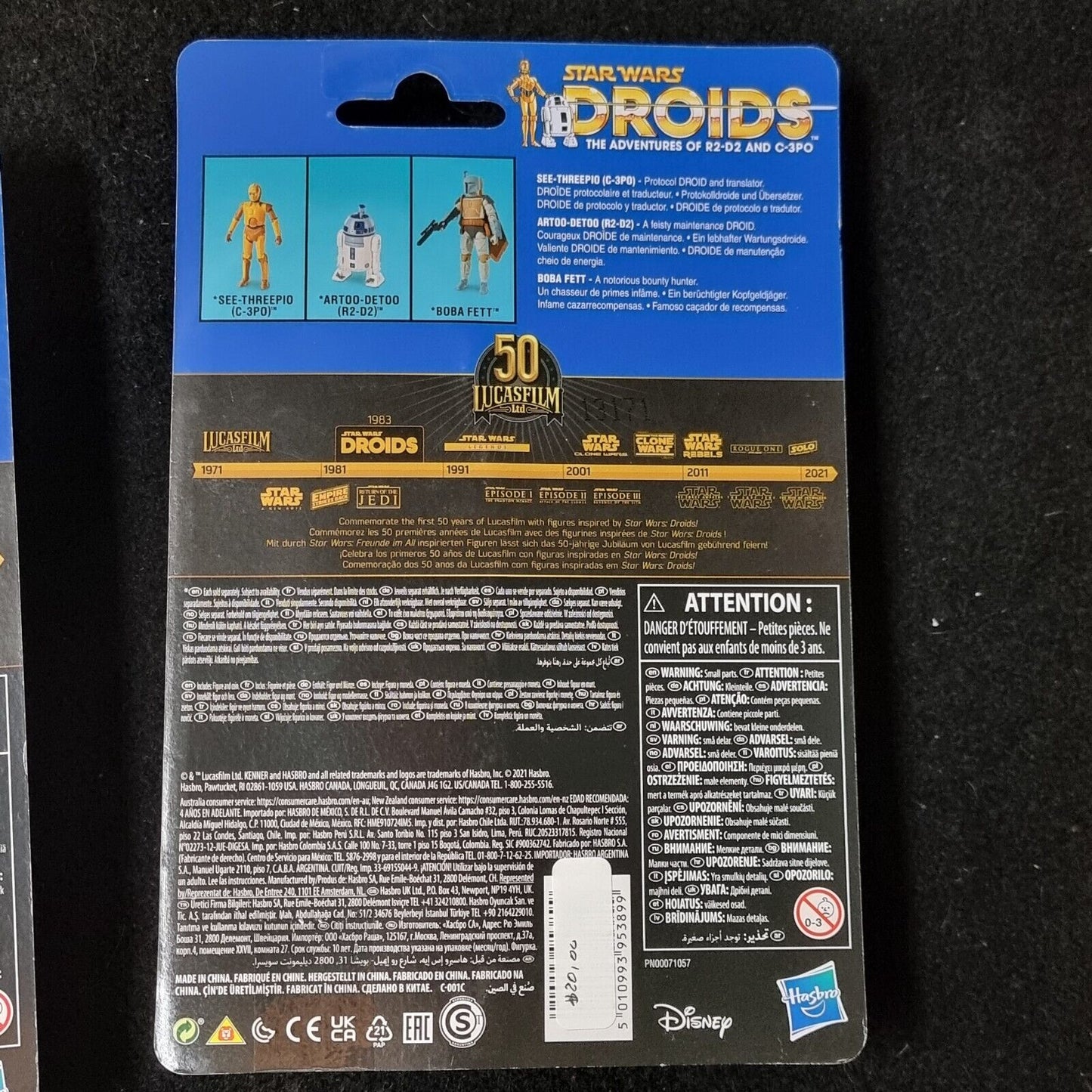 Star Wars The Vintage Collection See-Threepio C-3P0