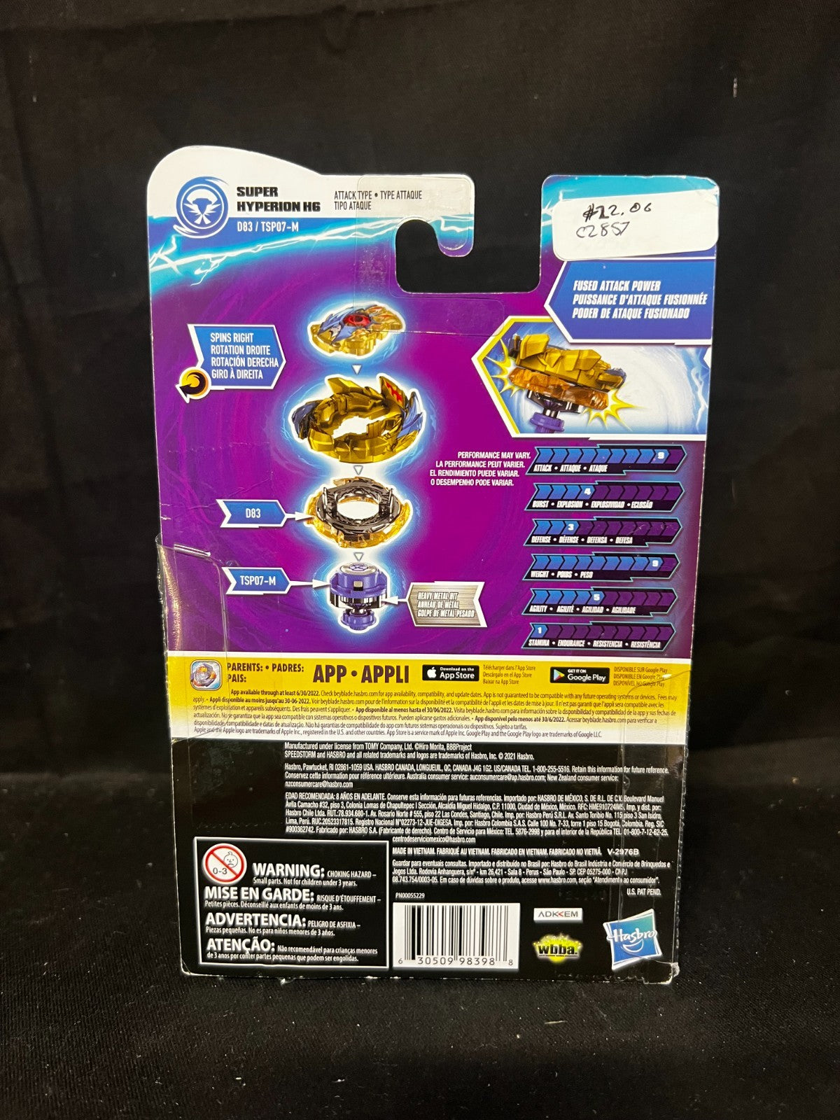 Beyblade Burst Surge Speedstorm Starter Set - Choose your Beyblade(s)