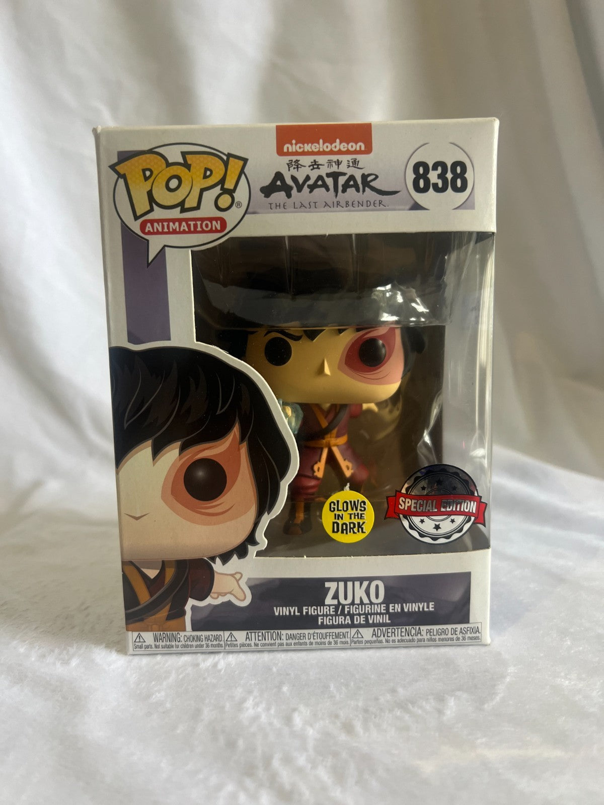 Funko Pop! Glow Zuko Avatar Last Airbender Special Glow In Dark #838